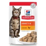 Hrana cu pui pentru pisici Adult 1-6, 85 g, Hill’s SP