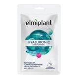 Masca servetel pentru ten Hyaluronic, 20 ml, Elmiplant