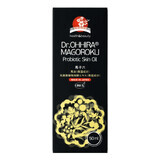 Dr. Ohhira Magoroku, unguent probiotic, 50 ml