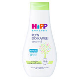 HiPP Babysanft Sensitive, loțiune de baie, din prima zi, 350 ml