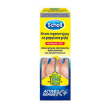 Scholl, cremă regenerantă pentru călcâie crăpate, 60 ml