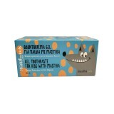 Pasta de dinti gel pentru copii cu Mastiha, 50 ml, Mediterra