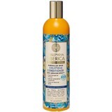 Natura Siberica Balsamo all'olivello spinoso per capelli deboli e danneggiati 400ml 1 x 400 ml