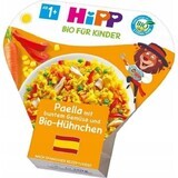 HiPP Biologische Paella met groenten en kip uit het VK. 1 jaar 1×250 g groente- en vleeshapje voor kinderen