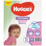 Scutece Pants Soft Comfort Girl Nr. 5, 12-17 kg, 68 bucati, Huggies