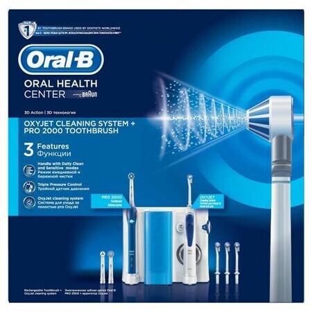 Periuta de dinti electrica Pro 2000 + dus bucal Oxyjet, Oral-B