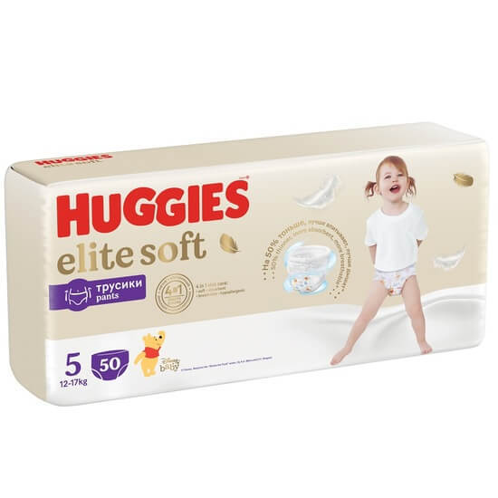 Scutece Pants Elite Soft Nr. 5, 12-17 kg, 50 bucati, Huggies