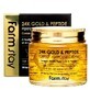 24K Gold &amp; Peptide Perfect Ampoule Cream 80ml