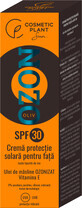 Cosmetic plant Cremă cuprotecție solară Ozon SPF30, 50 ml