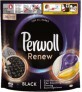 Perwoll Detergent rufe capsule black, 32 buc