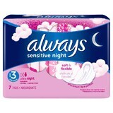 Absorbante Always Sensitive Ultra Night, 7 bucăți, P&G