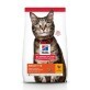 Hrana cu pui pentru pisici Adult 1-6, 300 g, Hill&#39;s SP