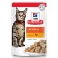Hrana cu pui pentru pisici Adult 1-6, 85 g, Hill’s SP