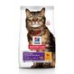 Hrana cu pui pentru pisici Adult Sensitive Stomach &amp; Skin, 300 g, Hill&#39;s SP