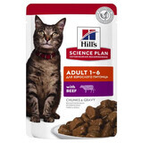 Hrana cu vita pentru pisici Adult 1-6, 85 g, Hill’s SP