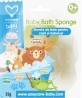 Easycare Burete de baie pentru copii și bebeluși, 1 buc