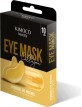 Kimoco Plasturi iluminanți de ochi cu colagen si particule de aur, 10 buc