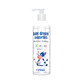 Baby dream cosmetics Milk Api-therapy Shampoo no tears 250ml