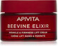 Apivita Beevine Elixir crema lifting intaritoare pentru hidratare intensiva, 50 ml