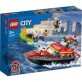 Lego Barca de salvare a pompierilor, 1 buc