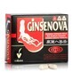Ginsenova, 60 capsule, Novadiet