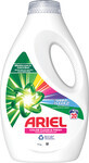 Ariel Detergent lichid Color 20 spălări, 1 l