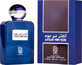Nylaa Apa de parfum barbati Aksar Min Oud, 100 ml