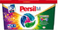 Persil Detergent rufe Discs Color, 13 buc