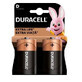 Baterii alcaline D Extra Life, 2 bucati, Duracell