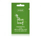 Masca regeneranta pentru ten normal si sensibil Olive Leaf, 7 ml, Ziaja