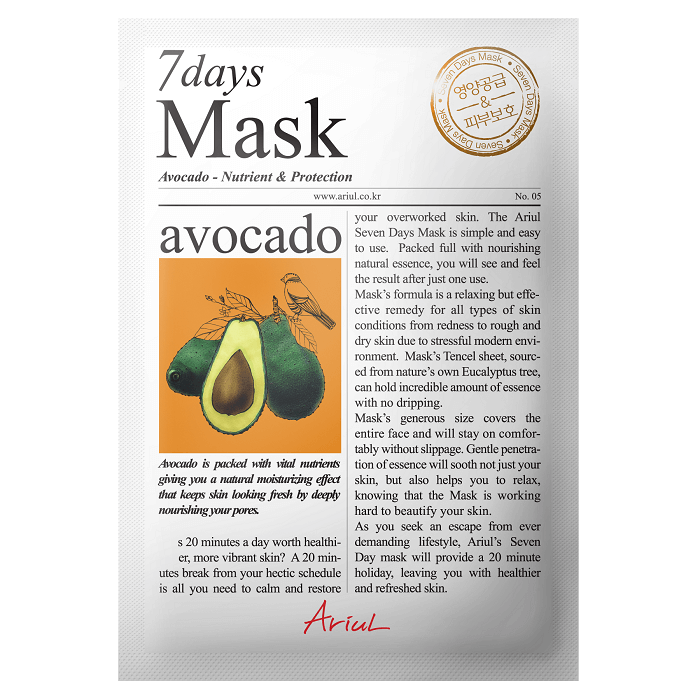 Masca servetel cu avocado 7Days Mask, 20 g, Ariul Frumusete si ingrijire