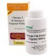 Omega 3 &amp; Omega 6 vegetal, 900 mg, 40 capsule, Hofigal