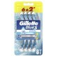 Aparate de ras de unică folosință - Gillette Blue 3, Cool, 8 bucăți, P&amp;G