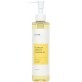 Ulei de curatare Calendula Complete, 200 ml, Iunik