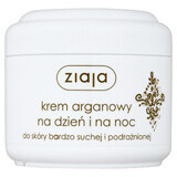 Ziaja Argan (Organic Argan Oil), Day and Night Cream, 75 ml