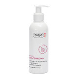 Ziaja Med Tratamiento Capilar, emulsión de lavado facial calmante de rojeces, 200 ml