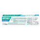 Elmex Sensitive Professional Gentle Whitening, pastă de dinți terapeutică pentru dinți sensibili, 75 ml