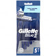 Gillette Blue II, aparate de ras de unică folosință, 5 bucăți