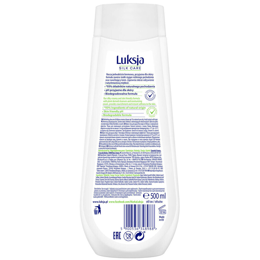 Luxja Silk Care, gel de duș cremos, răcoritor, aloe și hibiscus, 500 ml