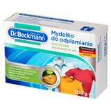 Dr. Beckmann, săpun pentru îndepărtarea petelor, 100 g