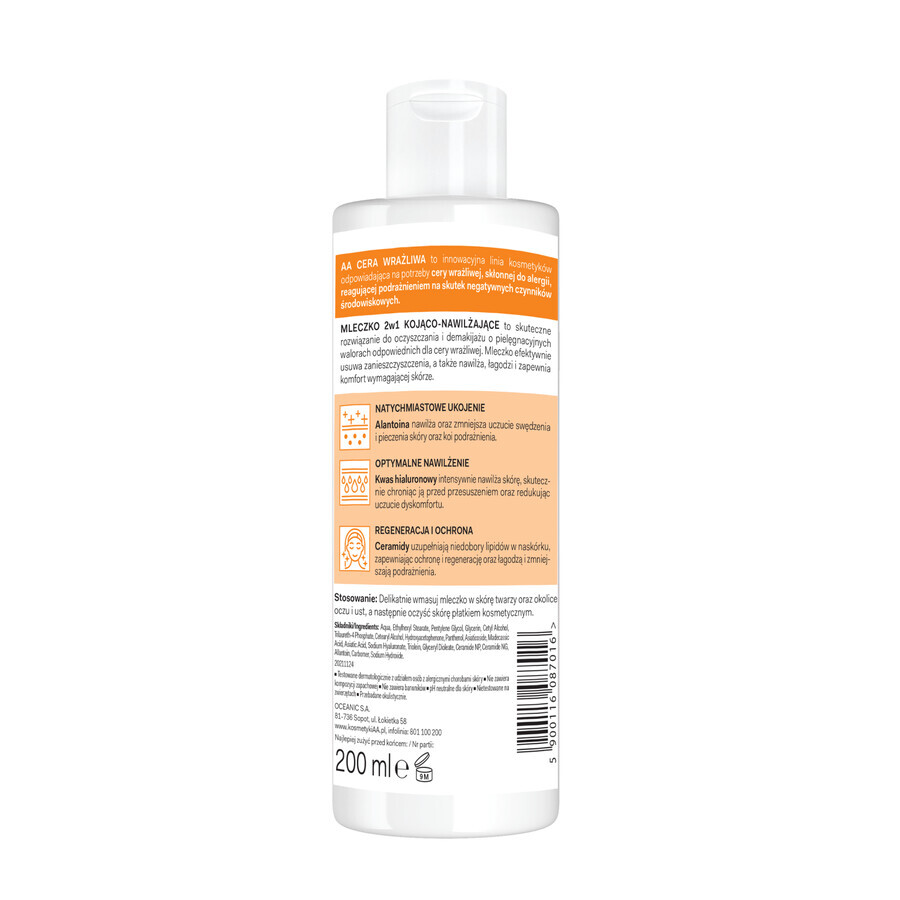 AA Fluido Viso Sensibile 2in1 Lenitivo ed Idratante, 200ml