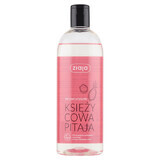 Ziaja Lunar Pitaja, gel de duș, 500 ml