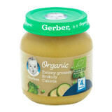 Gerber Organic Lunch, mazăre verde, broccoli, dovlecel, după 4 luni, 125 g SHORT DATE