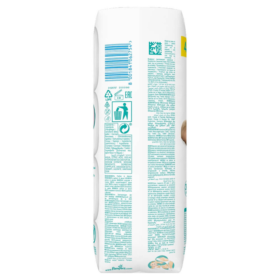 Pampers Sensitive, lingettes humides, 4 x 80 pcs EMBALLAGE ENDOMMAGÉ