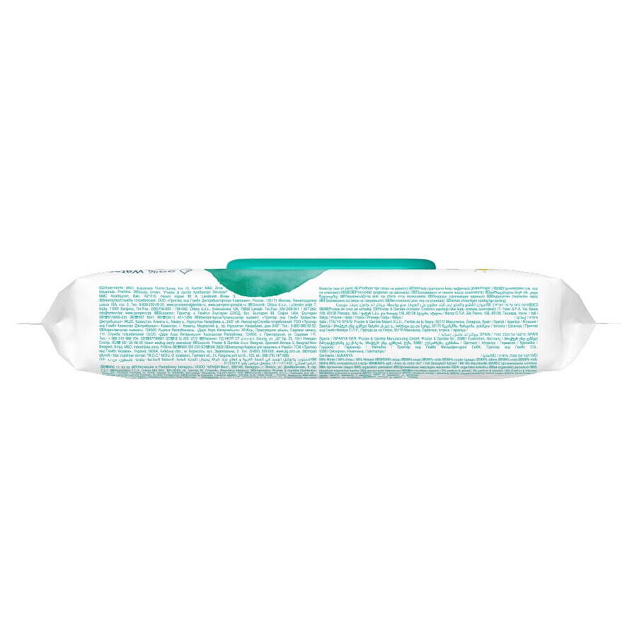 Pampers Aqua Pure, lingettes humides, 9 x 48 pièces EMBALLAGE DEFECTUEUX