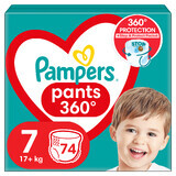 Pampers Pants, culottes-couches, taille 7, 17+ kg, 74 pièces EMBALLAGE BRISÉ