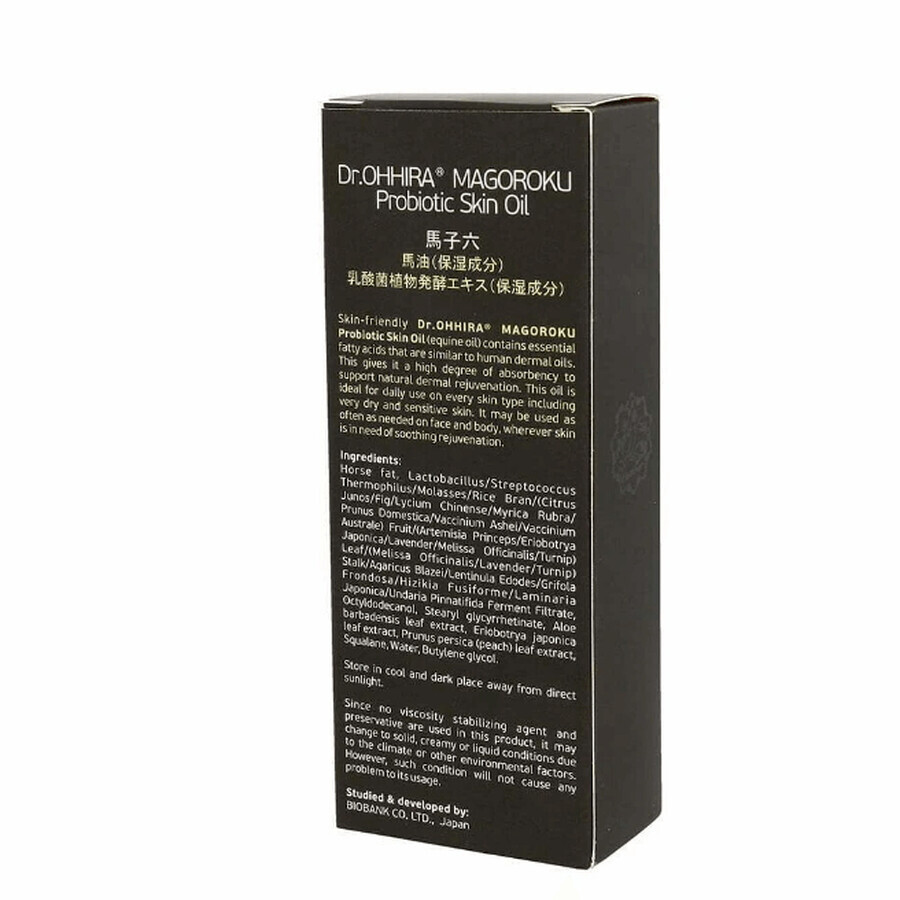 Dr. Ohhira Magoroku, unguent probiotic, 50 ml