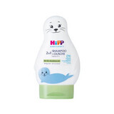 HiPP Babysanft Sensitive, washing gel for body and hair, Seal, 200 ml