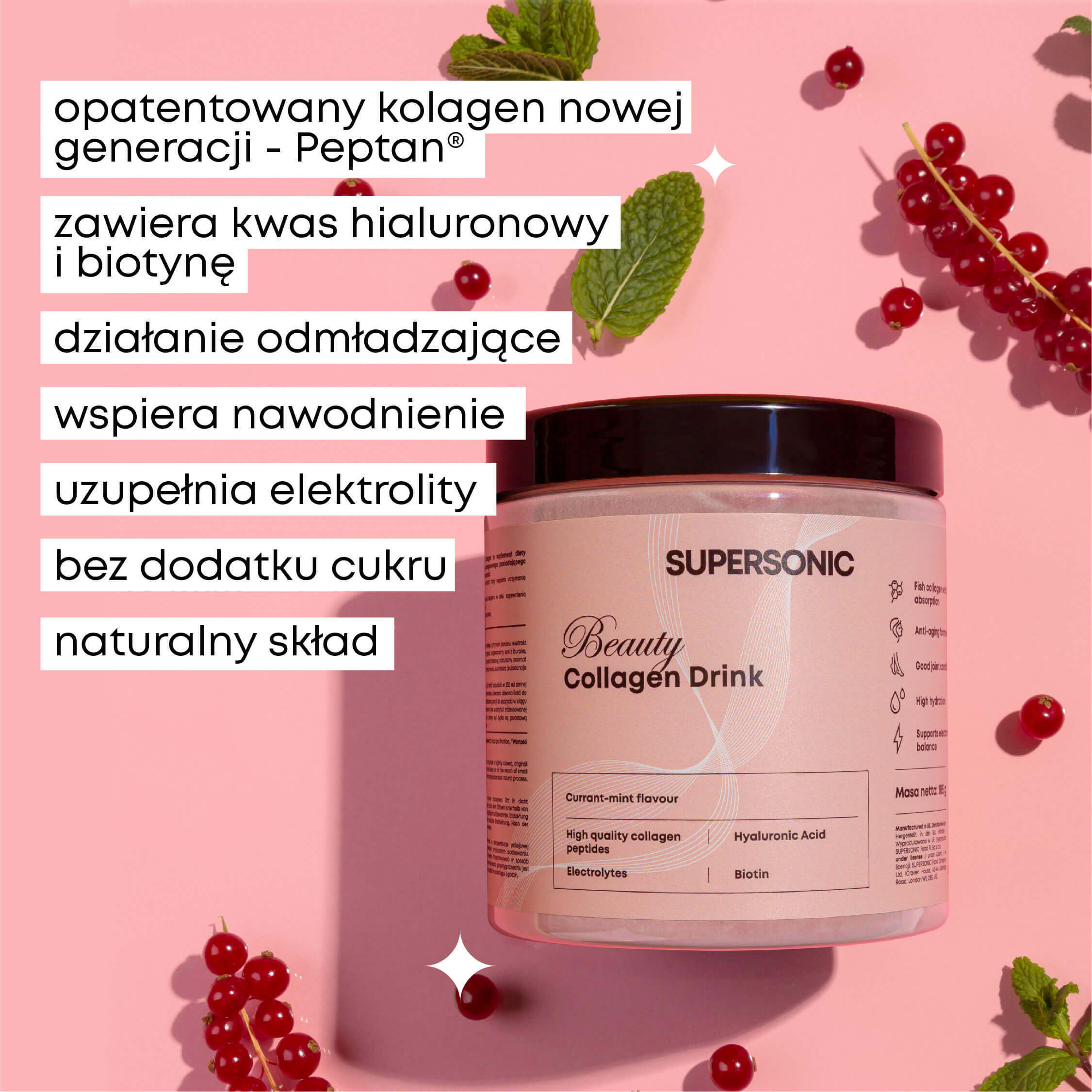 Supersonic Beauty Collagen Drink, aromă de coacăze și mentă, 185 g