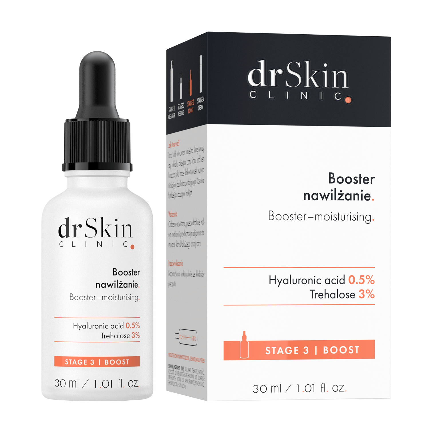 DrSkin Clinic, stimulent facial, hidratare, 30 ml